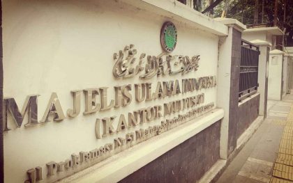 Mukernas I MUI 2026 Prioritaskan Program Strategis dan Tata Kelola Organisasi